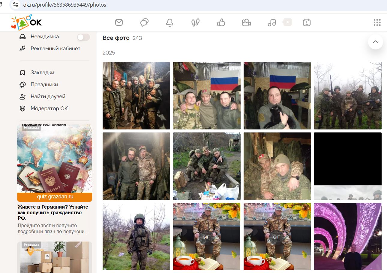 Shaydurov_Alexander_010__SoR_001__-OK.jpg Shaydurov_Alexander_010__SoR_001__-OK.jpg